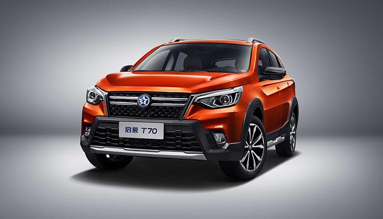 全新启辰t70焕新上市